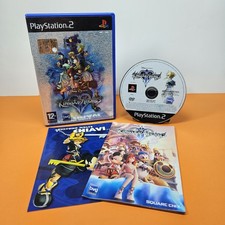 Kingdom Hearts II 2 Gioco per
