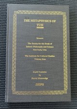The Metaphysics of Tusi 