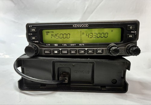 Kenwood v71 20w 144 - 20w, 144/430mhz