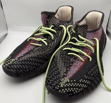 Adidas Yeezy Boost 350 V2