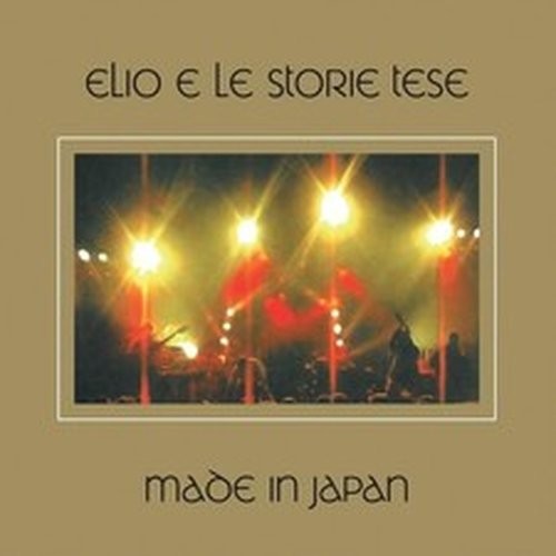 Elio storie tese - e, le