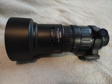 Sigma AF ZOOM APO 70-210mm