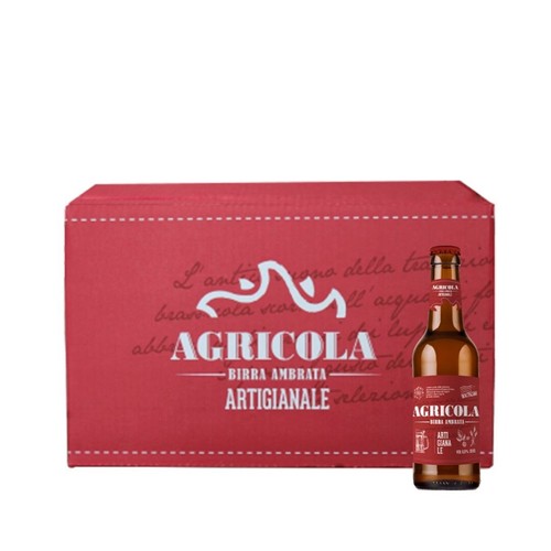 Birra salento agricola - birra,