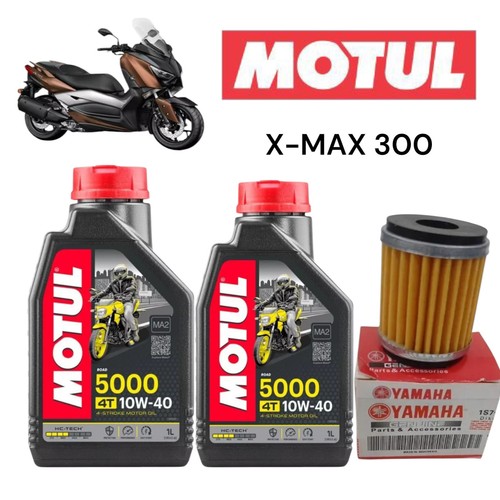 Kit tagliando yamaha xmax - tagliando,
