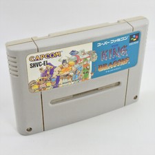 Super Famicom IL RE DEI DRAGHI
