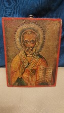Antica Icona San Nicola Di