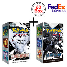 [60Box Bulk] Black Bolt SV11B