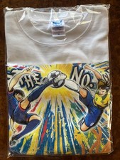 Captain Tsubasa Dream Team