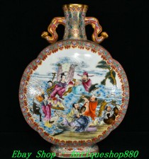 Vaso bottiglia orecchio doppio centesimi porcellana colore smalto dinastia Qianlong Cina antica 19"