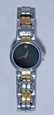 MOVADO 81 A1 844 Wrist Watch