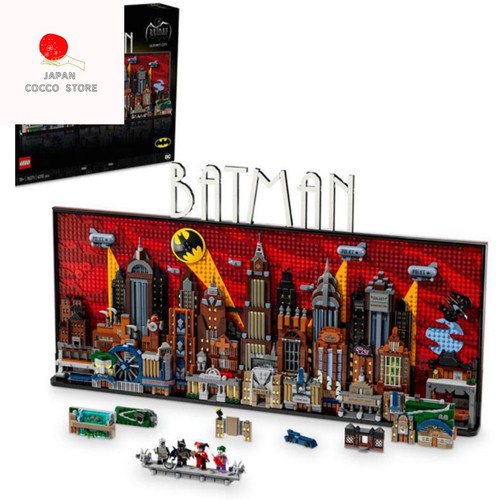 Lego batman the - the, animated
