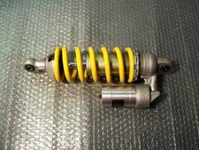 REAR SHOCK ABSORBER FOR 2004