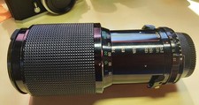 Nikon Vivitar serie1 zoom