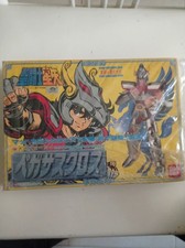 Saint seiya vintage chogokin pegasus seiya v1 1987 cavalieri zodiaco