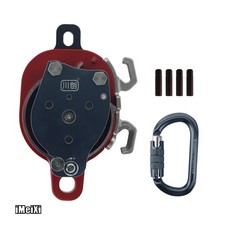 Discensore Elettrico 10,5-11mm