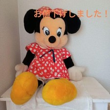 ❀ Peluche retrò Showa