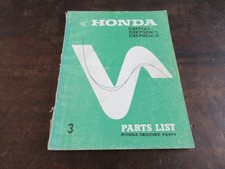 Elenco ricambi Honda CB750