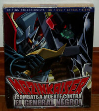 Mazinkaiser Combattimento a