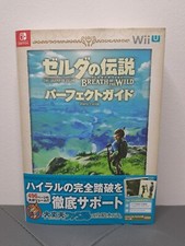 Zelda Breath Of The Wild Guida Strategica Japan Giapponese Nintendo Switch JAP