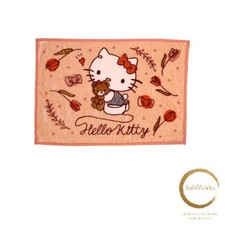 New Marushin Knee Blanket