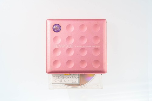 Kenwood dmc m55 pink - dmc-m55, md