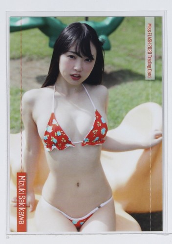 Mizuki sakikawa modello - sakikawa, -modello