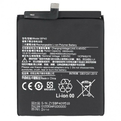 Bateria interna bp40 para - bateria,