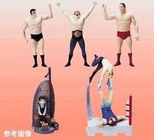 Yujin Fighting Collection