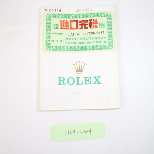 Rolex 16600 sea dweller - rolex,
