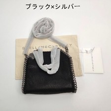 STELLA MCCARTNEY FALABELLA