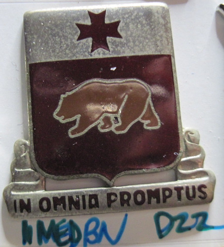Stemma esercito dui cb - esercito,