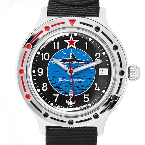 Vostok komandirskie 2416b - komandirskie,