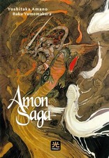 Amon saga dragon variant - saga,