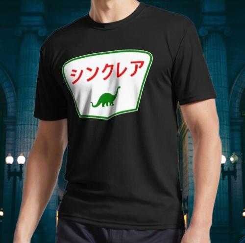 Nuovo shirt manica lunga - manica,