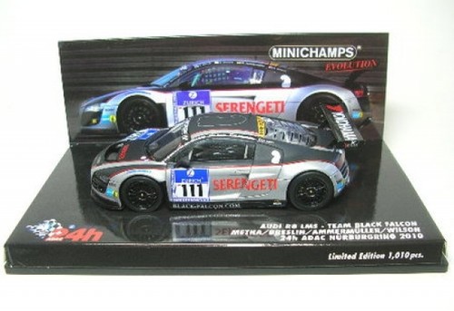 Audi lms 111 24h - lms, no.