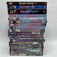 Steel Angel Kurumi Saint Tail VANDREAD Nightwalker Dragon Drive DVD Anime Lot