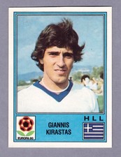 GIANNIS KIRASTAS Figurine