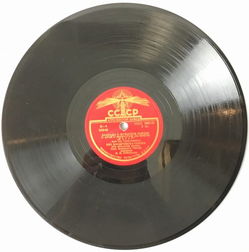Eva bandorska turska ballada - bandorska-turska,