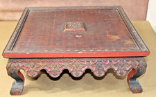 Antico gioco da tavolo shogi