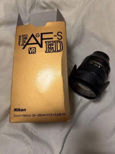 Nikon zoom nikkor 120 - zoom-nikkor, mm