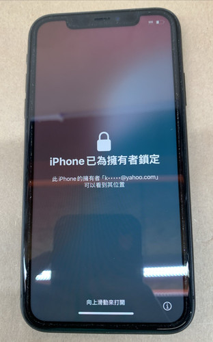 Apple iphone 64gb - apple,