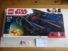 BOITE LEGO NEUVE - SEALED BOX