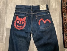 Evisu Yamane Denim Lotto 2017