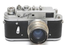 Kmz mir fotocamera russa - kmz,