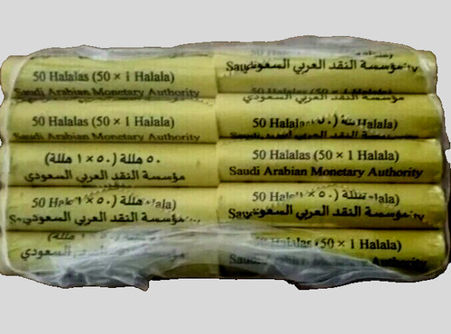 Arabia saudita halala - arabia, 1