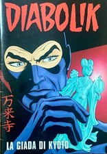 Diabolik – La Giada Di Kyoto