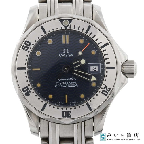 Orologio omega funzionante - orologio,