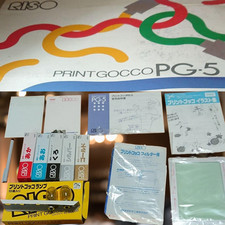 RISO PG-5 Print Gocco