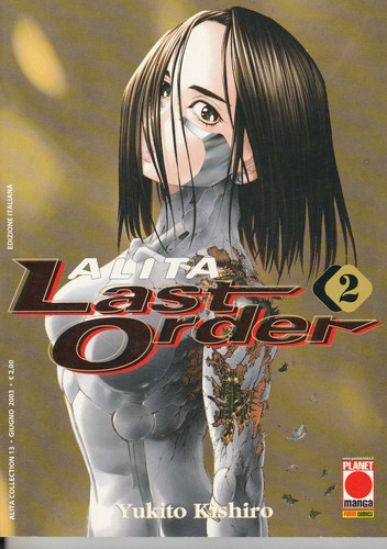 Alita last order - order, yukito