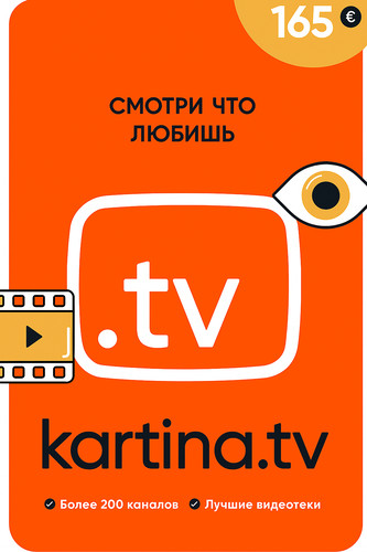 Codice originale kartina - originale, 1